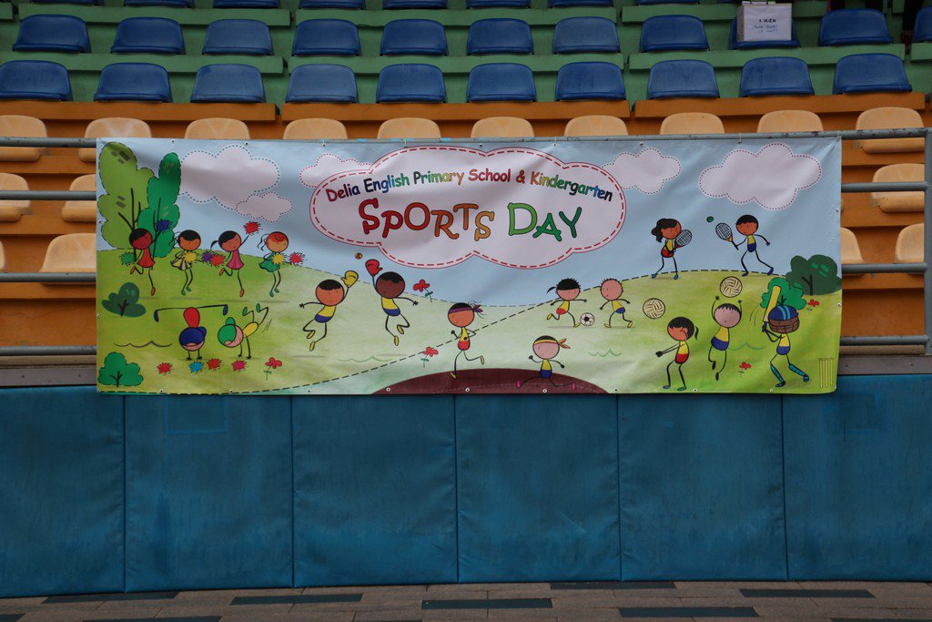 Sports Day Delia English Primary School Kindergarten